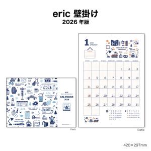 2026 ものがたりの家 吉田誠治 カレンダー』 : くうねる堂 - 通販