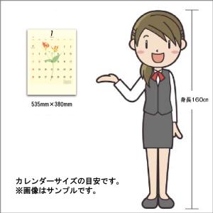 カレンダー 2026年 壁掛け プレス・フラワ...の詳細画像5