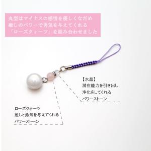 パール水琴鈴 丸型・雫型 水琴鈴 ミュージック...の詳細画像4