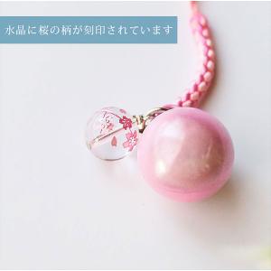 桜水琴鈴 (さくらすいきんすず) 桜彫り水晶チ...の詳細画像3
