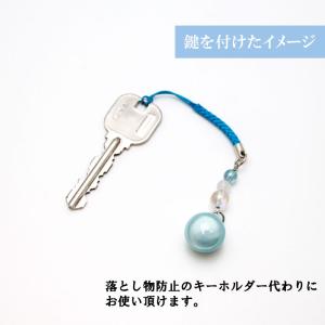 海雲水琴鈴(かいうん)特製チャーム付 水琴鈴 ...の詳細画像5