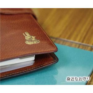 十二支守り本尊 蒔絵シール 12種 十二支 干...の詳細画像2