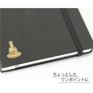 十二支守り本尊 蒔絵シール 12種 十二支 干...の詳細画像3