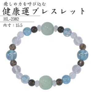 パワーストーン 浄化セット ヒマラヤ水晶クラスター さざれ石 ホワイト