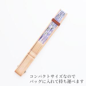 扇子 桜紫 お扇子 レディース 995142 ...の詳細画像1