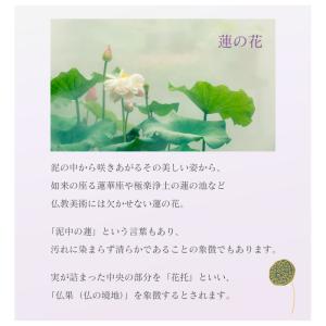 メモリアル プリザーブドフラワー アレンジメン...の詳細画像4