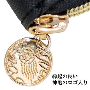 開運財布 十二支守り本尊(全12種類)財布 長...の詳細画像1