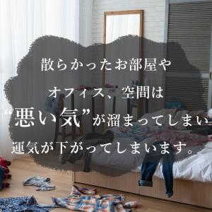 天然石 パワーストーン 浄化 セット 8種 浄...の詳細画像3