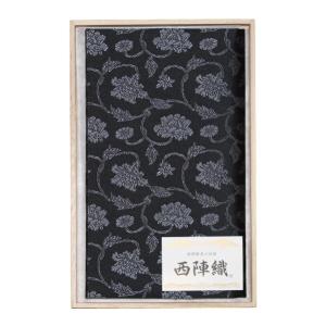 袱紗 シルク 伝統工芸 日本製 京都 西陣織 綴 ふくさ 慶弔両用 紫 無地