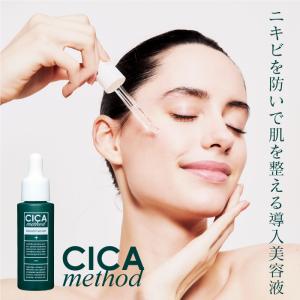 DHC アスタキサンチン ジェル DHC公式 | スキンケア 美容液 送料無料