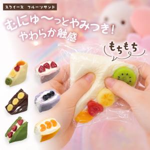 スクイーズ用パウダー 単品 メロジョイ Mellojoy マジックパウダー