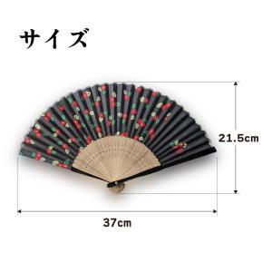 扇子 夢二 シルク 扇子 レディース メンズ ...の詳細画像3