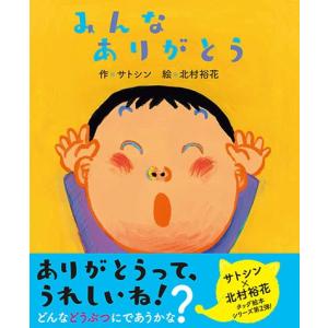 ○【中古】 スキップとローファー (4巻セット) [レンタル落ち] [DVD