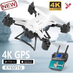 ドローン Tsモバイル Ky601G RC ドローン 折りたたみ式 GPS FPV クワッドコプター搭載 4K 空撮カ メラ付 RCクワッドコプター 2019 年冬新発売 5G ドローン ky601G 日本語取扱いマニュアル : TSモバイル - 通販 - Yahoo