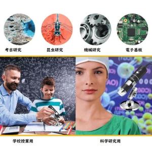 顕微鏡 1000倍拡大 200万画素 電子顕微...の詳細画像1