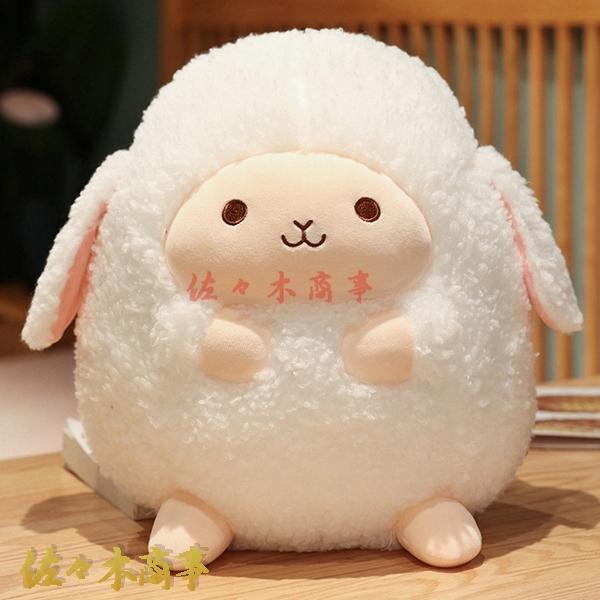 ふわふわ ぬいぐるみ ヒツジ 可愛い 癒し 心地いい 抱き枕 子供 友達 彼女 プレゼント 記念日 ...