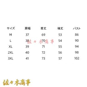 トレンチコート レディース 春秋 防風 防寒 ...の詳細画像2