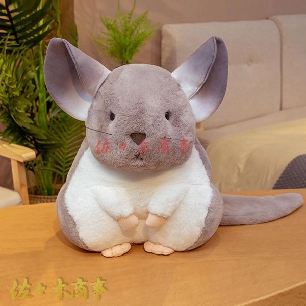 ぬいぐるみ 抱き枕 ハムスター 可愛い 癒し ふわふわ 心地いい 子供 友達 彼女 プレゼント 記念...