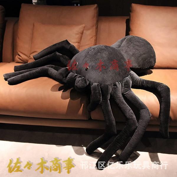 リアル 抱き枕 ブラック ぬいぐるみ 動物 ハロウィン 飾り 置物 おもちゃ 創造的 面白い かわい...