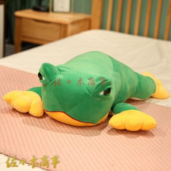 蛙のおもちゃ ぬいぐるみ かわいい ふわふわで癒される 多機能 お昼寝 置物 店飾り プレゼント 記...