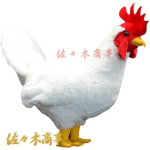 HANSA BH4588 ベージュメンドリ めんどり とり トリ 鳥 ぬいぐるみ