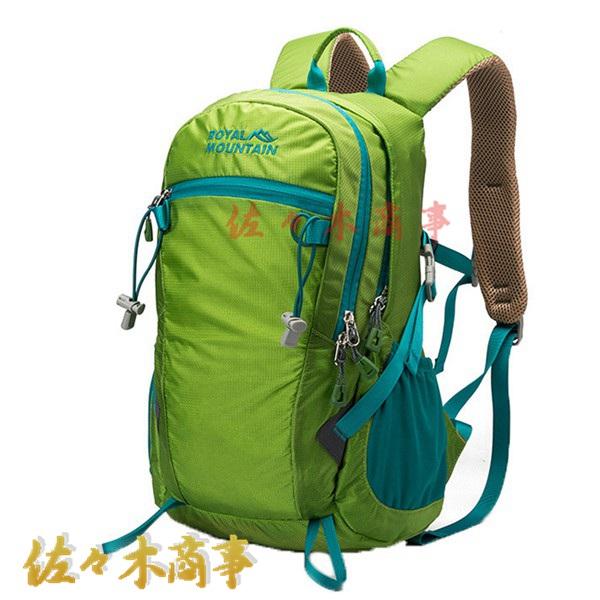 登山用リュックサック 20Ｌ/30Ｌ ザック バックパック 大容量 アウトドアパック デイパック 快...