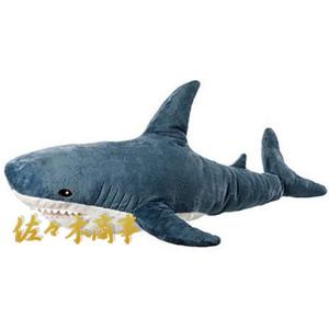 ぬいぐるみ shark サメ 鮫 さめ フカ 長いぬいぐるみ 抱き枕 クッション インテリア 大きい 子供 おもちゃ 動物 可愛い 彼女に