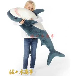 ぬいぐるみ shark サメ 鮫 さめ フカ ...の詳細画像1