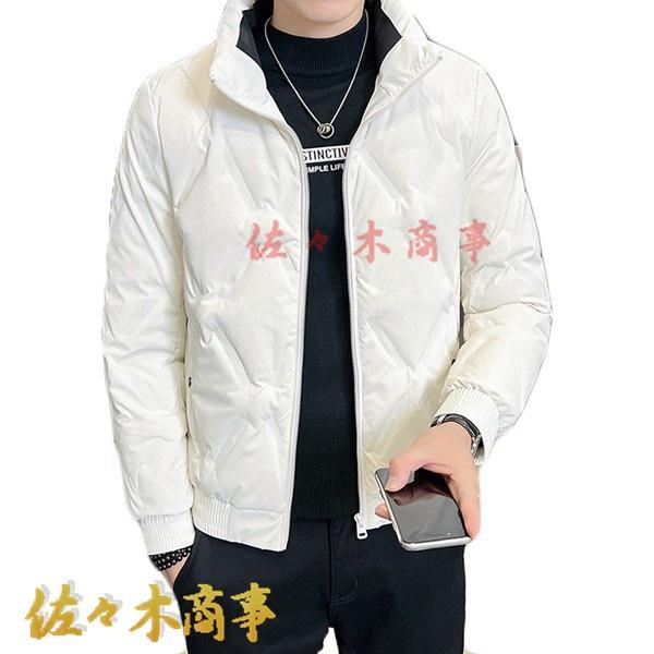 80%ダウン 厚手 カジュアル 立ち襟 保温コート メンズ ビジネス 冬用 保温性 ダウンコート 冬...