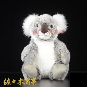 HANSA ハンサ ぬいぐるみ 3637 コアラ こあら リアル 動物 : ソプラノ
