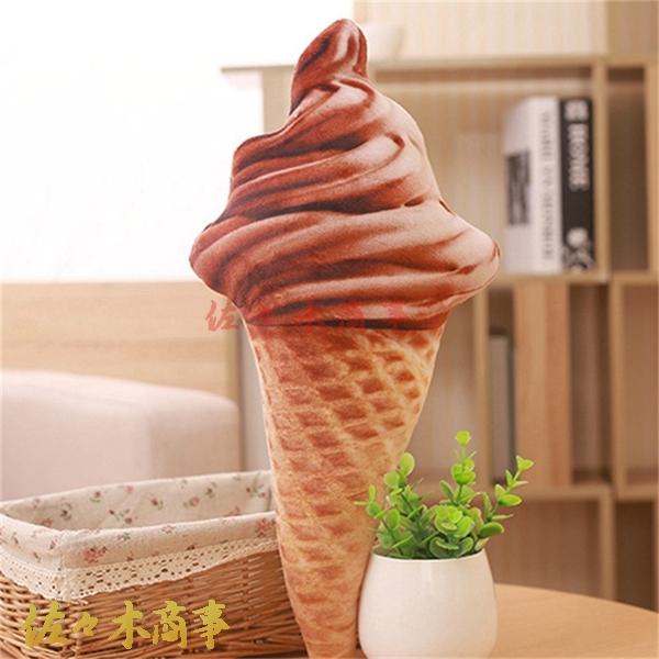 リアル ぬいぐるみ アイスクリーム 可愛い 癒し 心地いい 抱き枕 子供 友達 彼女 プレゼント 記...