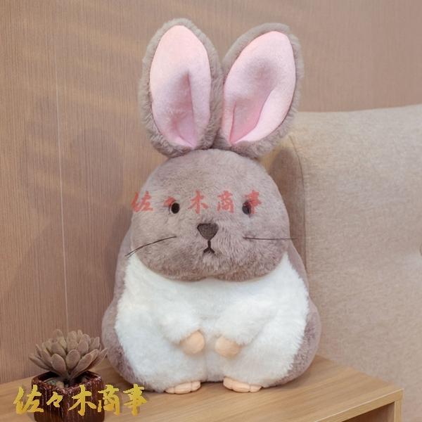 ぬいぐるみ 抱き枕 うさぎ 可愛い 癒し ふわふわ 心地いい 子供 友達 彼女 プレゼント 記念日 ...