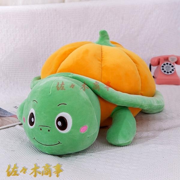 ぬいぐるみ 抱きまくら 亀 大きい 35-100cm クリスマス バレンタインデー お誕生日 記念日...