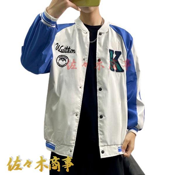 刺繍 ジャケット メンズ スタジャン アメカジ アウター フライトジャケット レディース カジュアル...