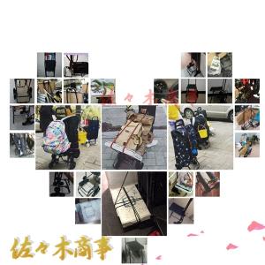 キャリーカート 椅子付き ショッピングカート ...の詳細画像2