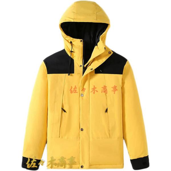 軽量 ジップアップ ダウンコート フード付き 紳士 メンズ レディース 通勤通学 男女兼用 アウター...