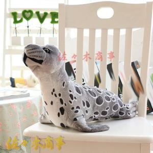 リュウグウノツカイ ぬいぐるみ 柔らかく 抱き枕 海洋動物 クッション