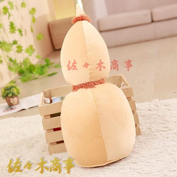 枕 ロング 野菜 添い寝枕 ぬいぐるみ 蓮根 リアル クッション 腰当て 野菜 洗える 足置き ぬい...