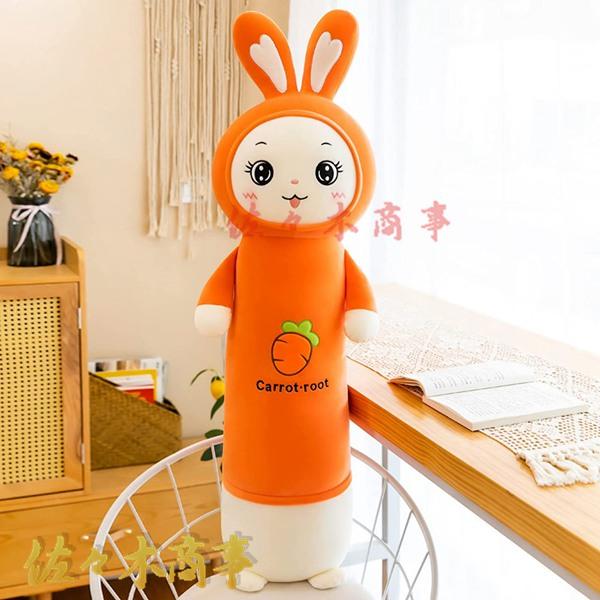 縫い包み ぬいぐるみ おもちゃ 兎 抱きまくら 抱き枕 添い寝 イエロー もこもこ 可愛い 横向き寝...