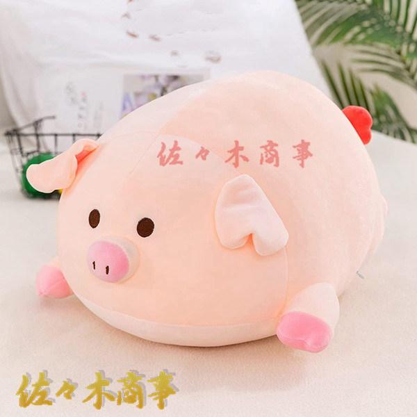 ぬいぐるみ 豚 インテリア もこもこ 豚 可愛い 丸っこい ブタ クッション 抱き枕 ブタ 様式１ ...