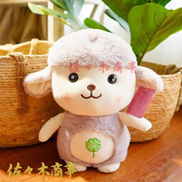 ふわふわ ギフト ベッドルーム ぬいぐるみ ヒツジ 抱き枕 誕生日 可愛い羊 本物そっくり プレゼン...