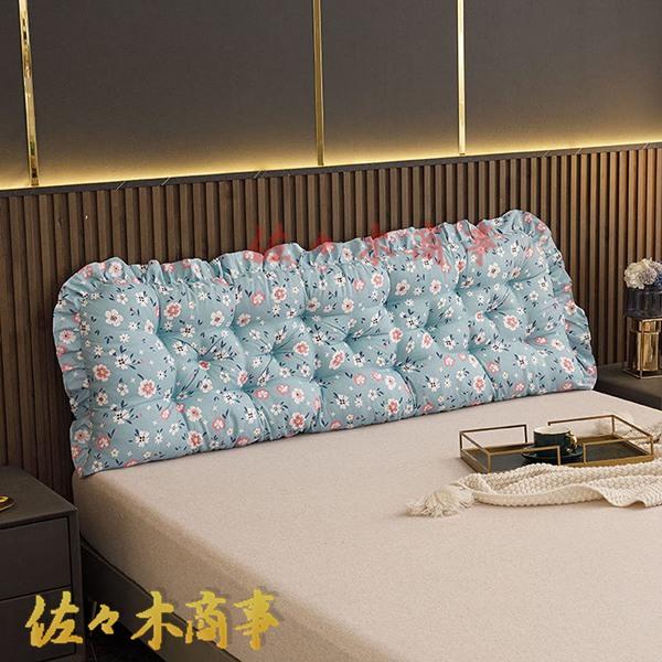 腰枕 柔らかい 200*50cm まくら クッション 長方形枕 長方形枕 ヘッドボード 長方形形まく...