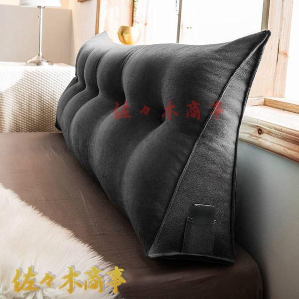 ベッドの上 腰枕 椅子用 100*50cm クッション 背もたれ レストクッション 大きい ソファー...