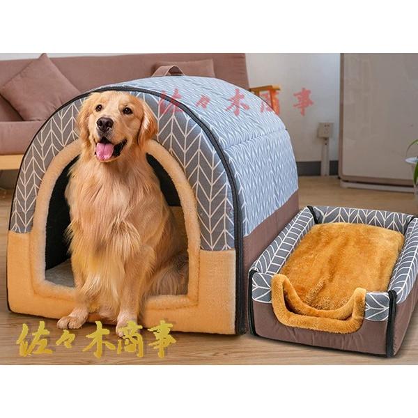 猫ベッド 105*80*72 和式 猫ハウス ドーム型 犬小屋 犬 ベ ッド クッション 大型犬用 ...