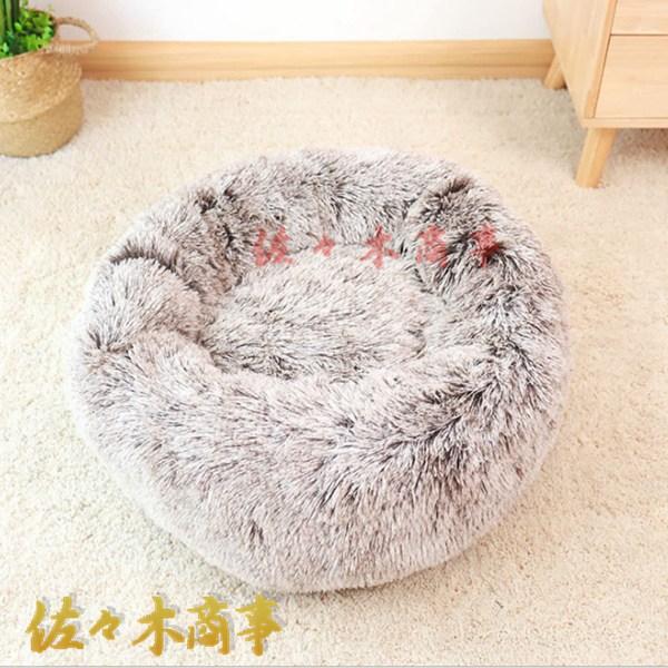 犬ベッド 設計 猫ベッド ふわふわ 丸型 クッション オシャレ 柔らか 夏冬兼用 ペットベッド ぐっ...