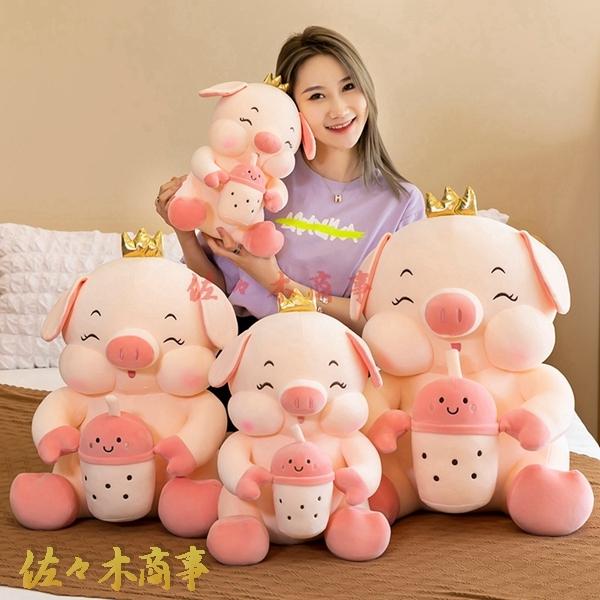 ぬいぐるみ 抱き枕 プレゼント クリスマス バレンタインデー お誕生日 記念日 多機能 添い寝 置物...