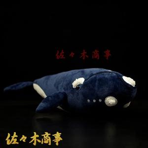 フロプシー　S ぬいぐるみ ぬいぐるみ 「フロプシー」｜京琳堂【ライオンズクラブ公認指定業者】