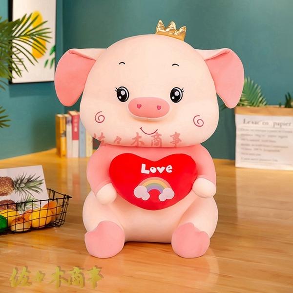 ぬいぐるみ 抱きまくら ぶた 40-70cm クリスマス バレンタインデー お誕生日 記念日 プレゼ...