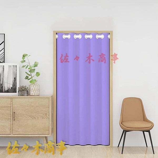 間仕切りカーテン 断熱 パーテーション のれん 暖簾 北欧 カーテン 目隠し 仕切り 出窓 おしゃれ...