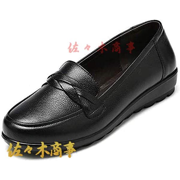 シニアシューズ レディース お年寄りシューズ 疲れにくい 滑り止め 婦人靴 モカシン 介護用 軽量 ...